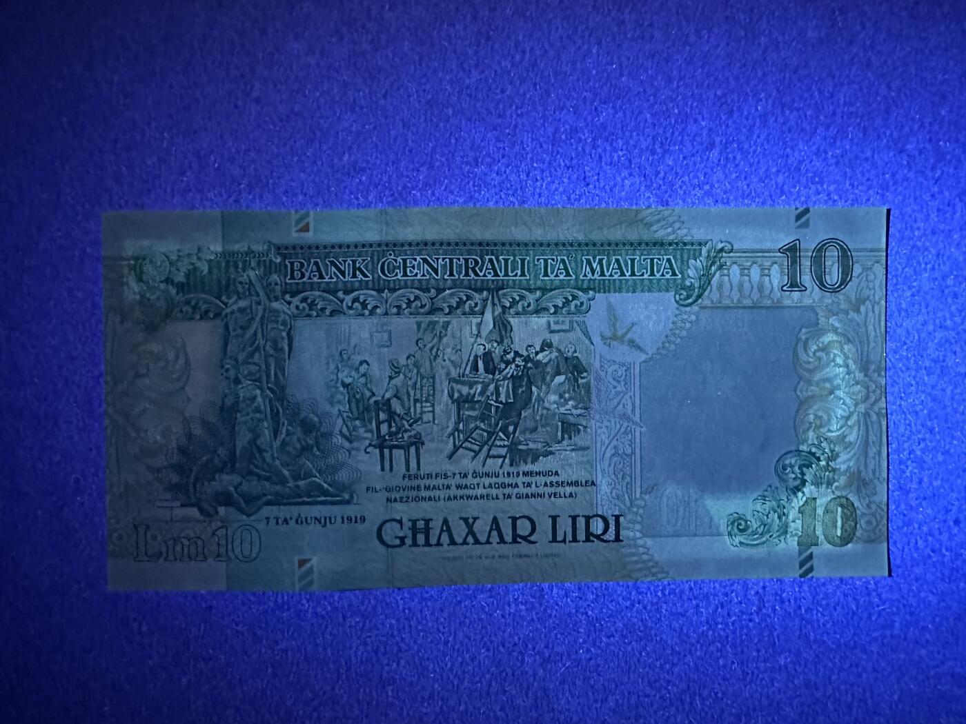 《张总收藏》168期-周六外币荟萃 马耳他10里拉 UNC 1994年 无4