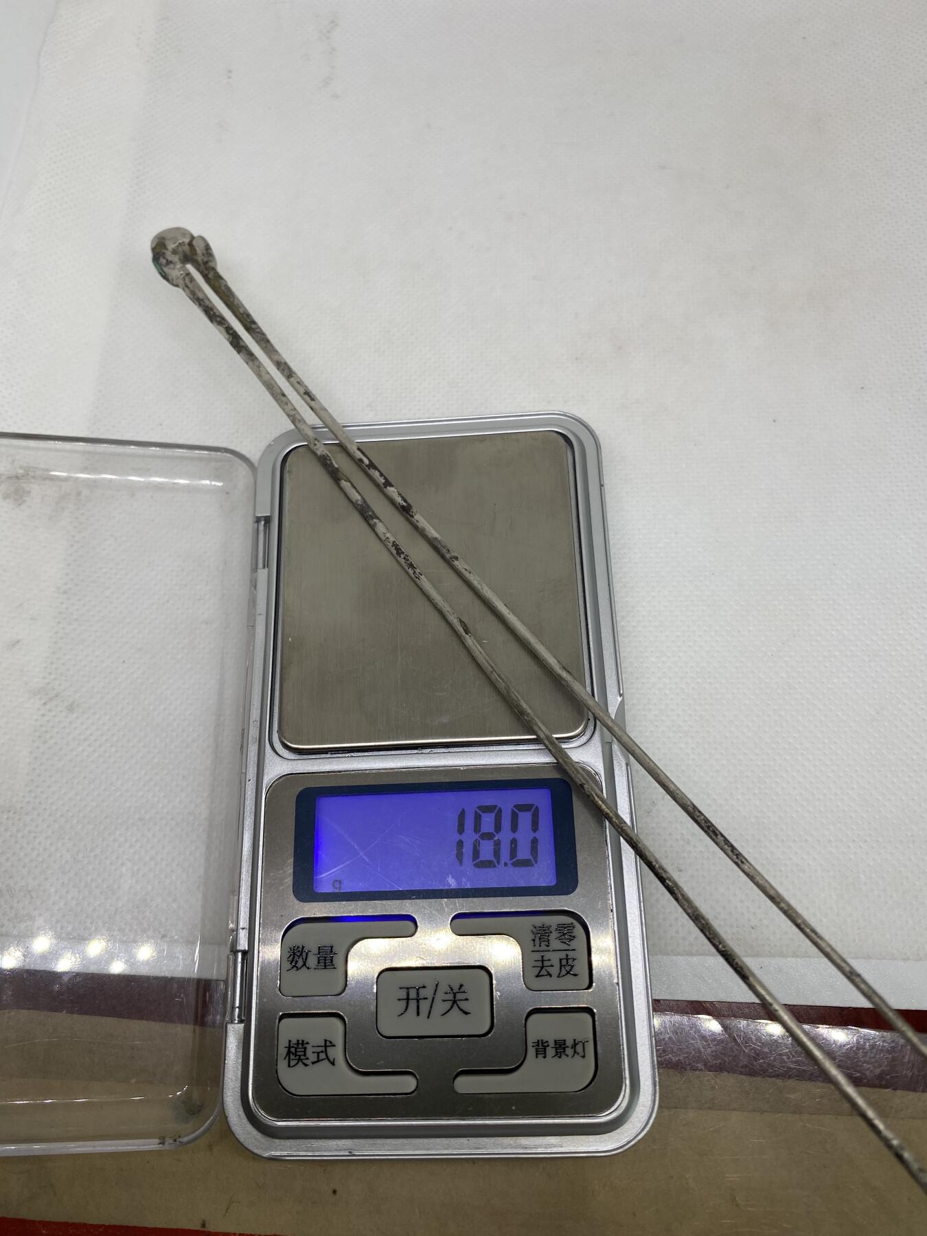 宋代银钗，尺寸25.5厘米，品相如图，500包快递