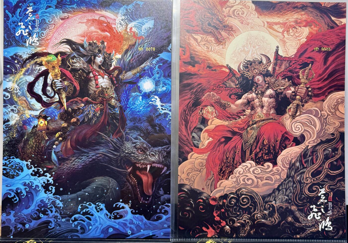 白泽拍卖卡牌手绘专场第7期（故园应露白，凉夜又秋分） 2023 百里卡牌 山海经系列2张 火神编号：0028，水神编号：0078 苍之飞鸿亲签 A4粗闪 卡夹封装