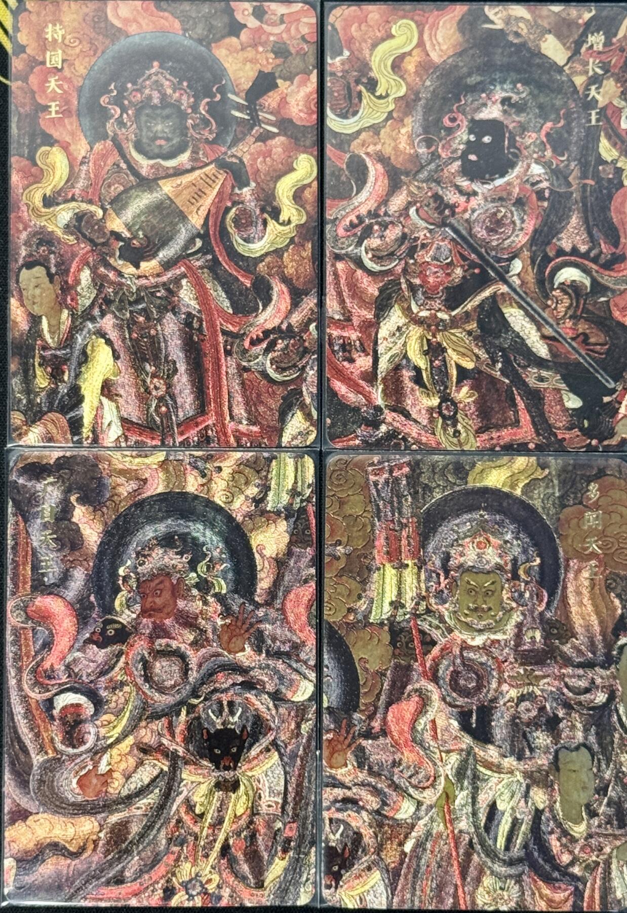 白泽拍卖卡牌手绘专场第7期（故园应露白，凉夜又秋分） 2022 人文社 神话中国 四大天王4张 粗闪