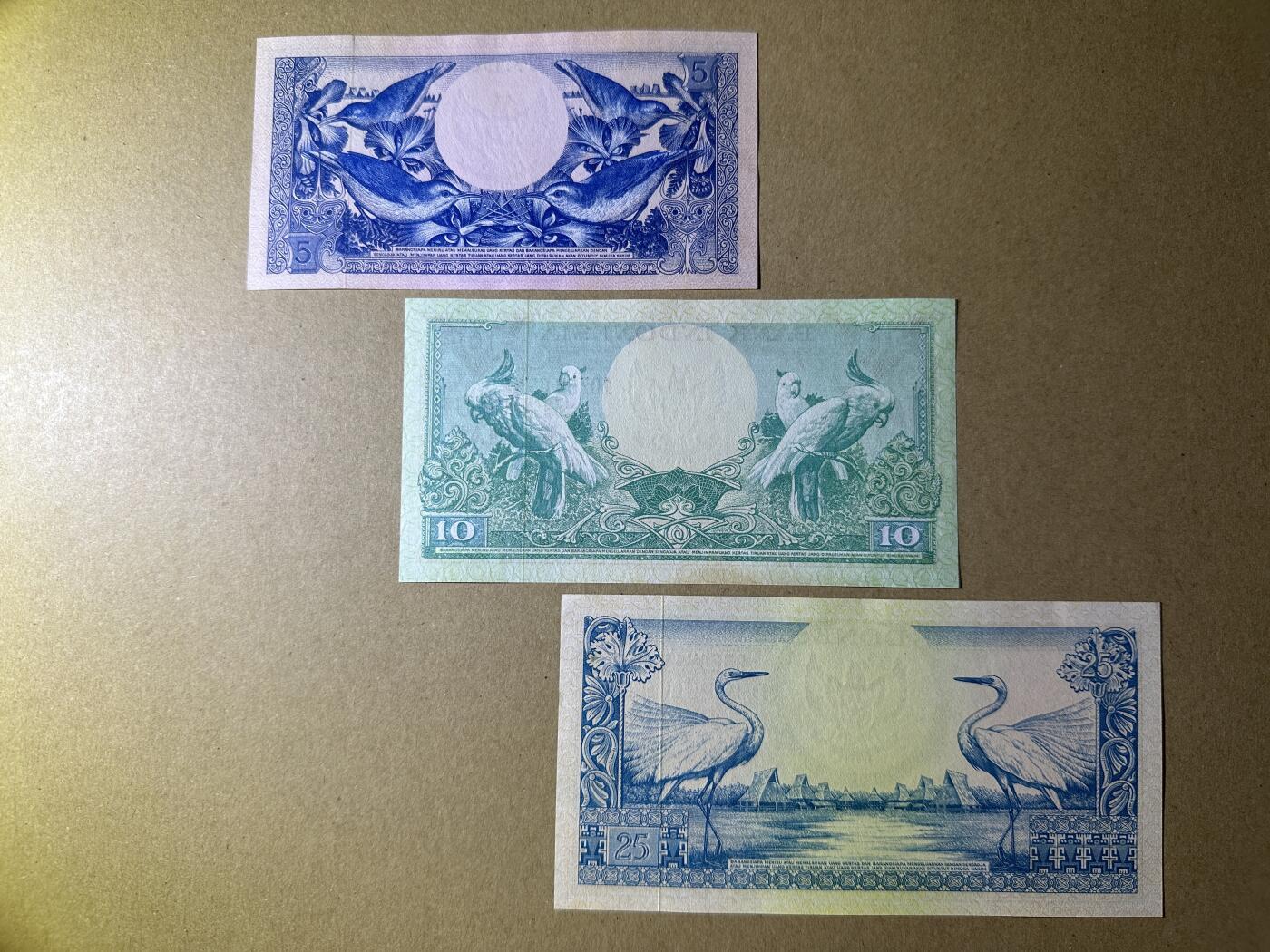 《张总收藏》168期-周六外币荟萃 印度尼西亚5、10、25盾3张 UNC- 1959年版 局部荧光