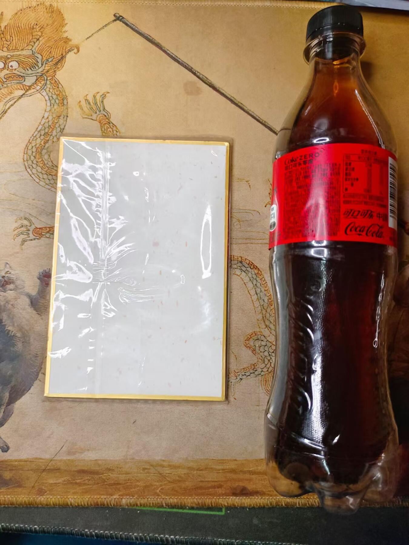 龙虎卡牌第IV场（本店因积压的寄存商品过多，故不再提供寄存服务） 色纸 虎年贺岁 出品方未知