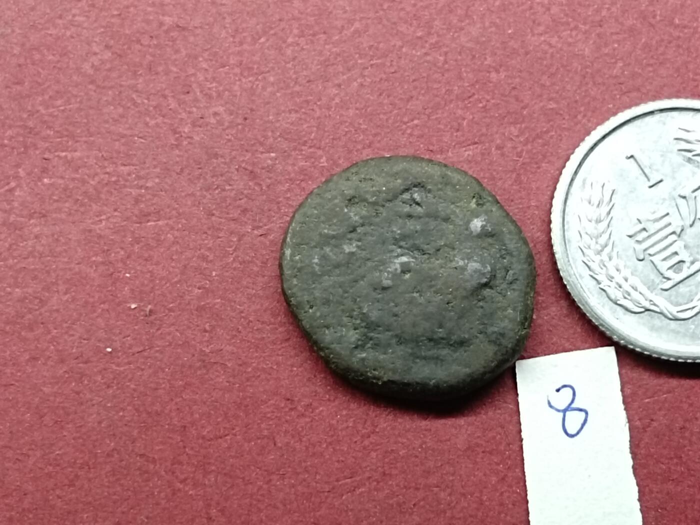 丝路打制币 丝路打制币8
