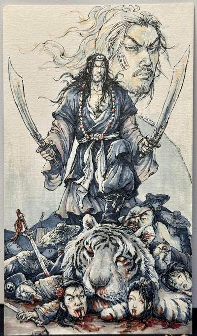 白泽拍卖卡牌手绘专场第7期（故园应露白，凉夜又秋分） - 2024 鞠嘉宁手绘画 行者武松 尺寸：12cm*21cm