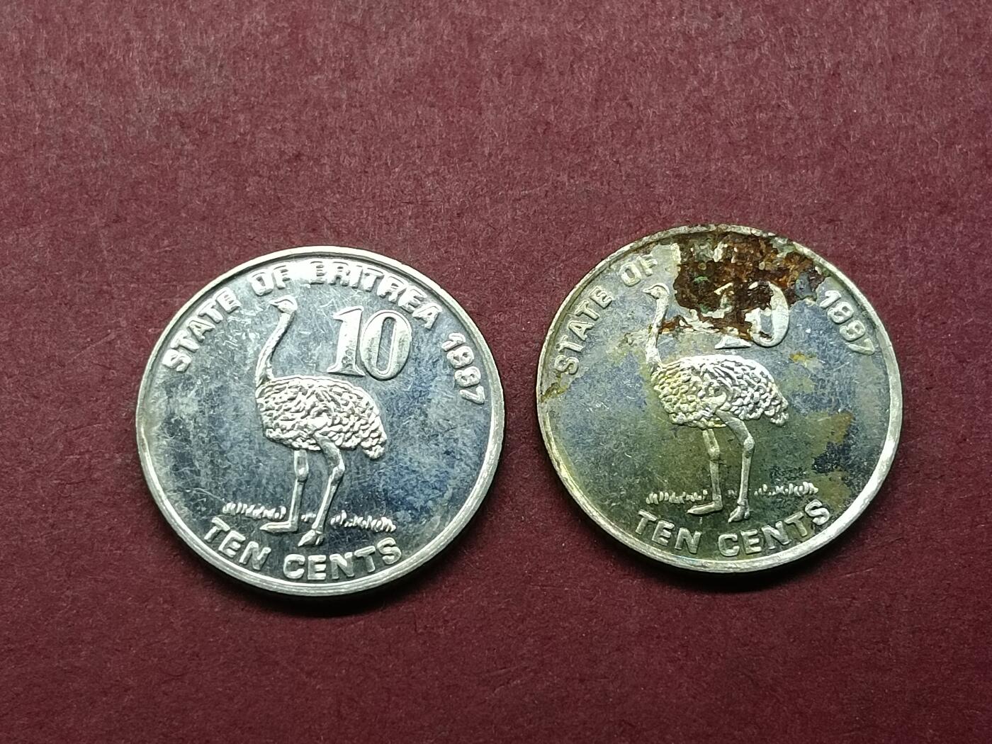 丝路打制币 老挝纪念币