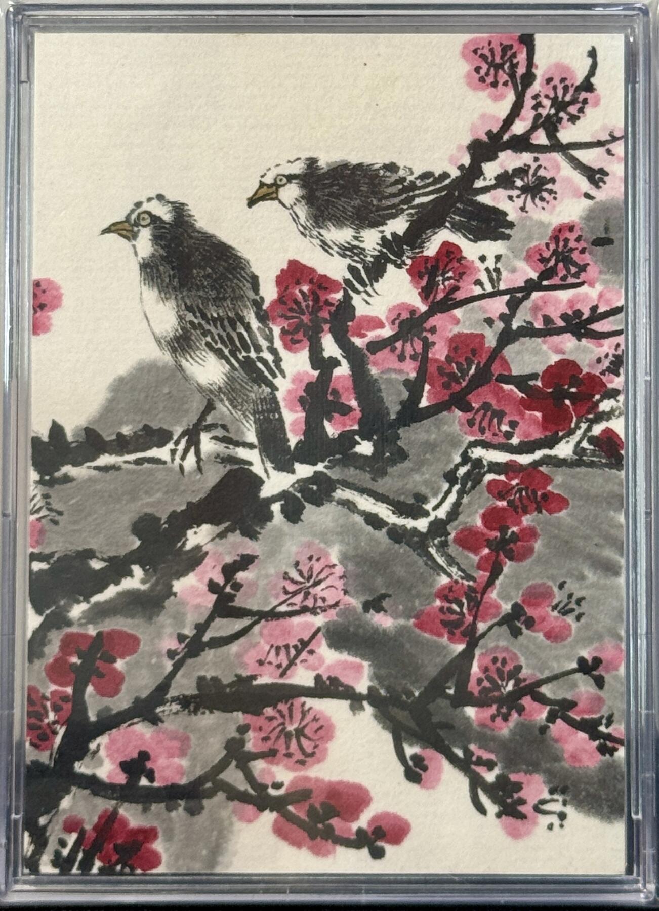 白泽拍卖卡牌手绘专场第7期（故园应露白，凉夜又秋分） 2024 荣宝斋 350周年 李悠凯手绘卡 喜上眉梢 卡砖封装