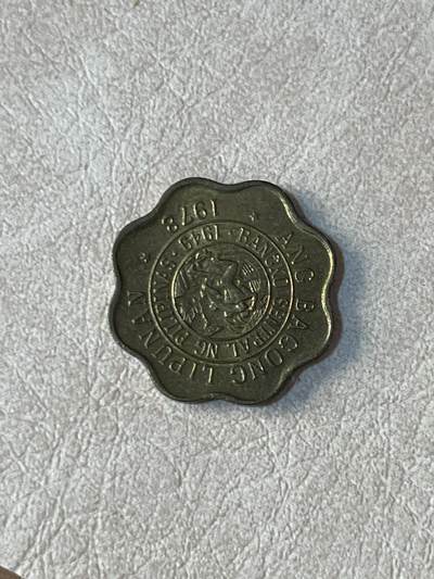 国外硬币拍卖 菲律宾