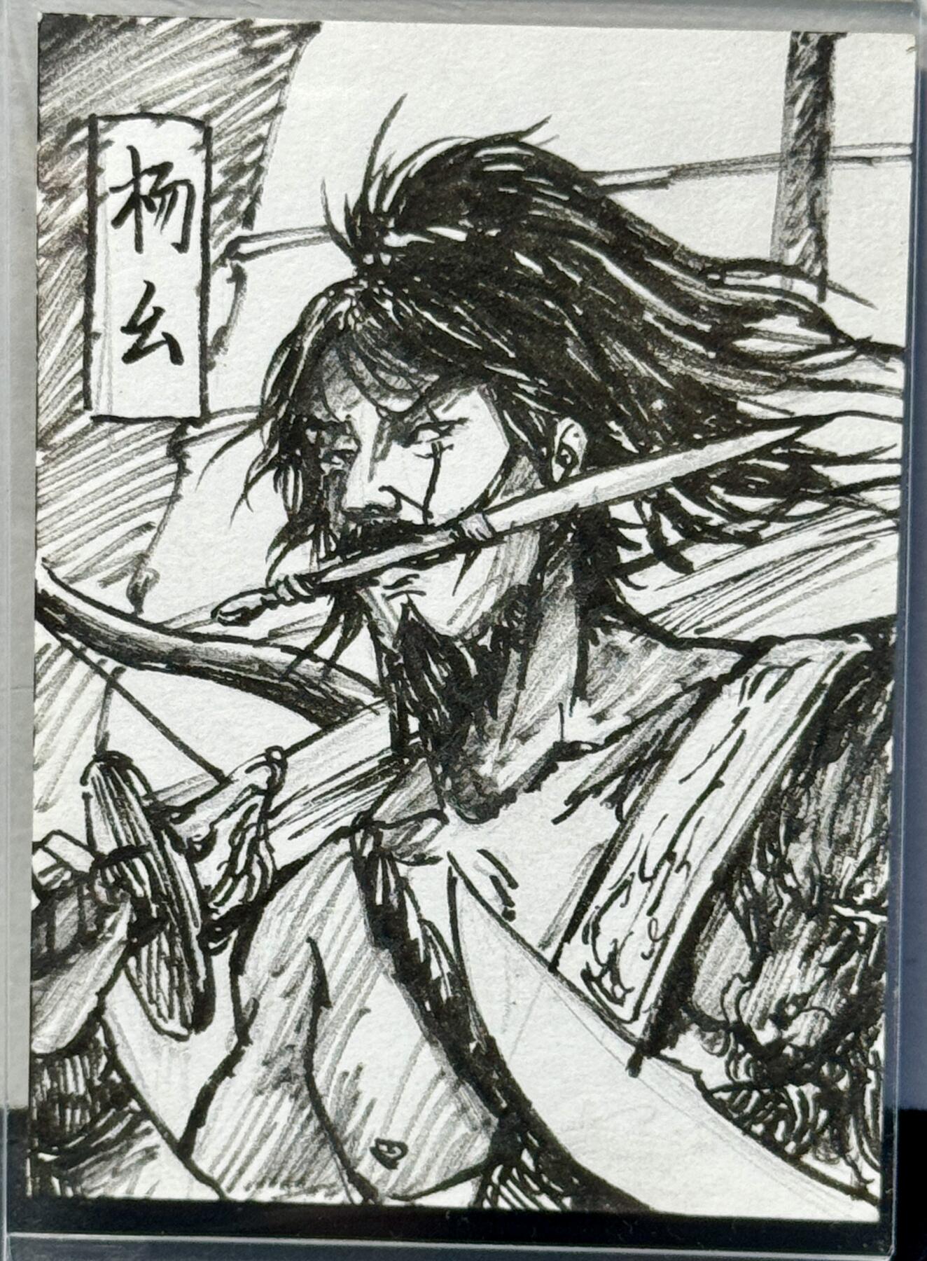 白泽拍卖卡牌手绘专场第7期（故园应露白，凉夜又秋分） 2024 百里手绘 杨幺 鞠嘉宁亲签 卡夹封装