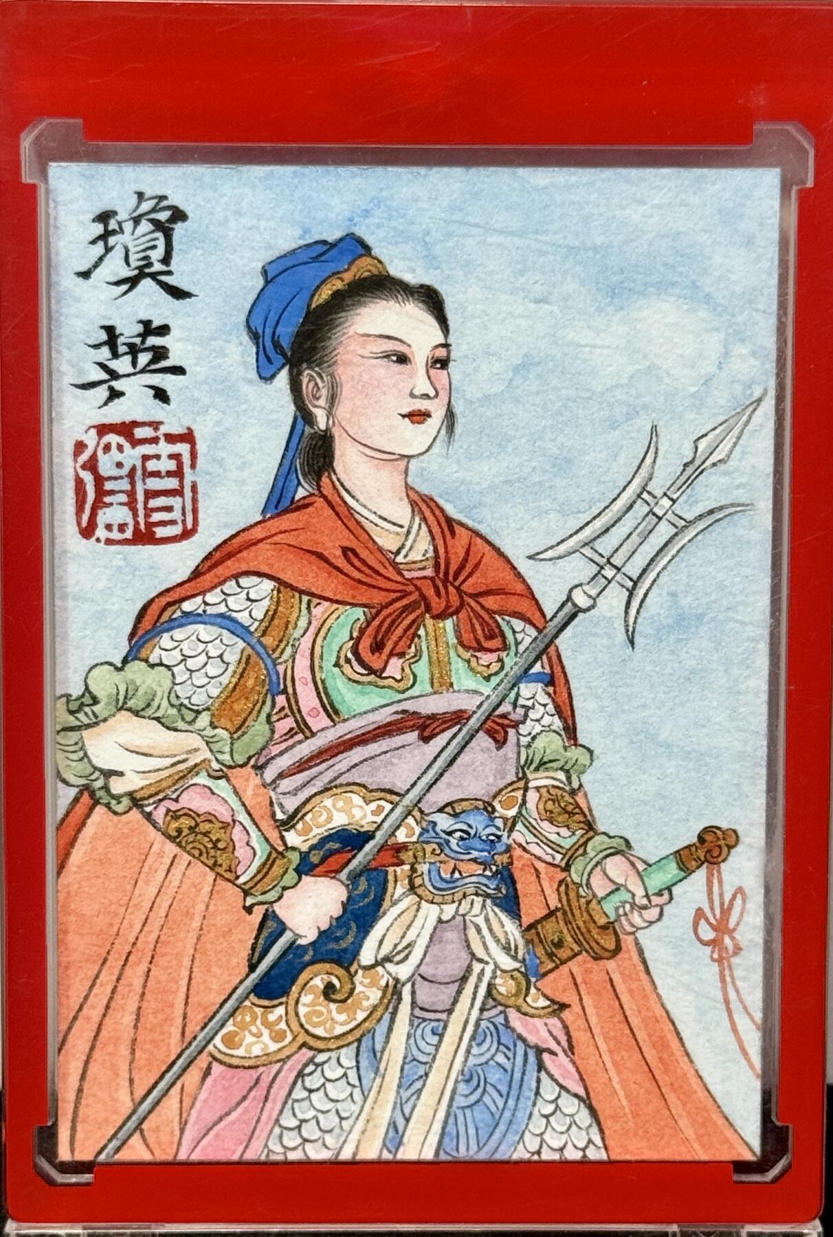 白泽拍卖卡牌手绘专场第7期（故园应露白，凉夜又秋分） 2024 国风联盟手绘卡 琼英 刘雪强亲签 卡砖封装