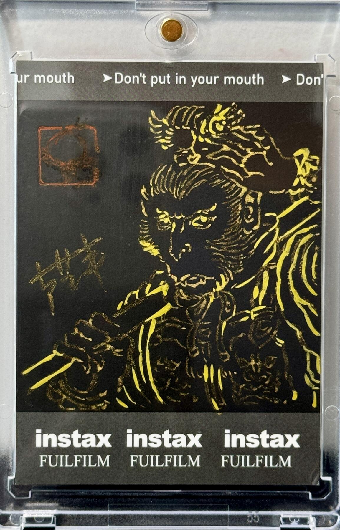白泽拍卖卡牌手绘专场第7期（故园应露白，凉夜又秋分） 2024 卢艺丰手绘卡 孙悟空  卢艺丰亲签 背面简绘 卡夹封装