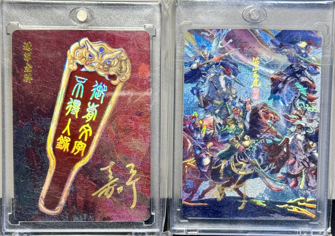 白泽拍卖卡牌手绘专场第7期（故园应露白，凉夜又秋分） 2024 百里卡牌 嘉宁水浒2张 进军金牌，梁山五虎 鞠嘉宁亲签 粗闪 卡砖封装