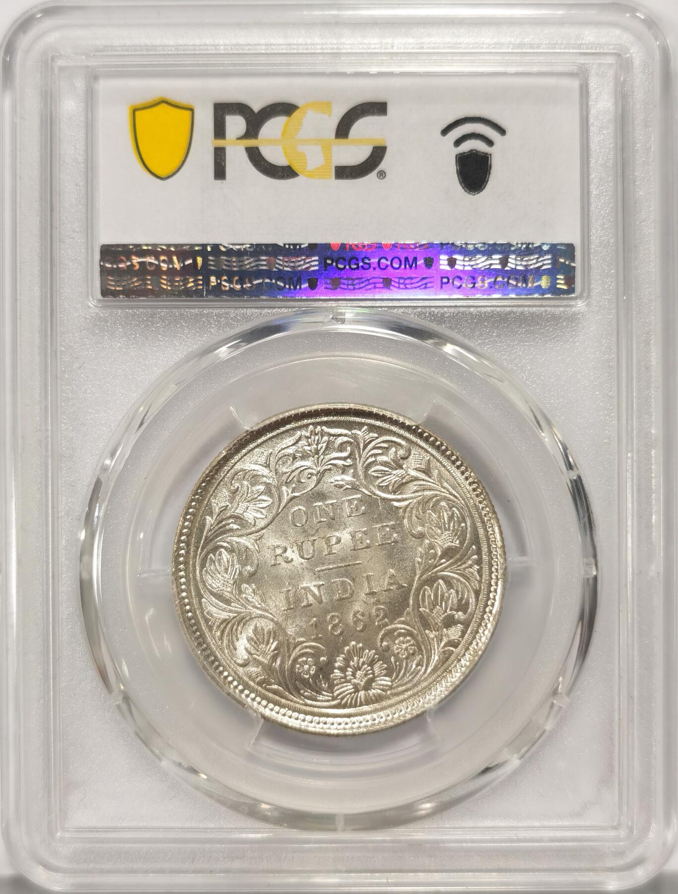 博洋堂世界钱币拍卖第092期（全场包邮） PCGS MS63 英属印度1862年CorB版维多利亚1卢比银币，BU高分2