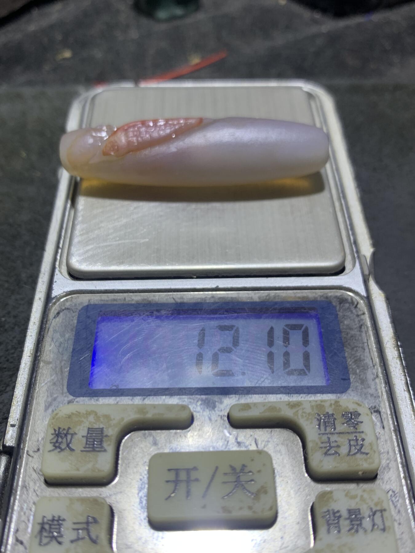 精美亚光高玉化巴西玛瑙手工俏色巧雕喜上眉梢随形桶珠一个
