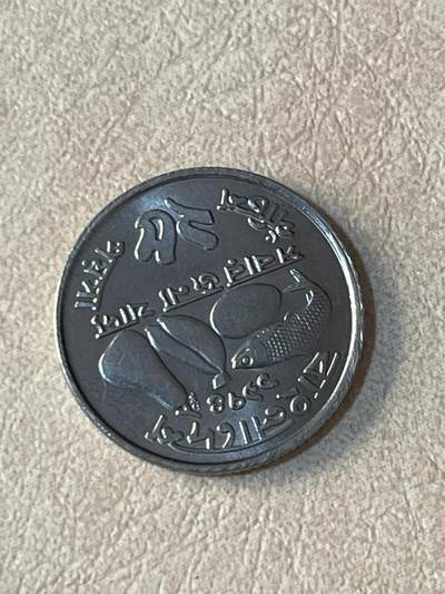 国外硬币拍卖 96