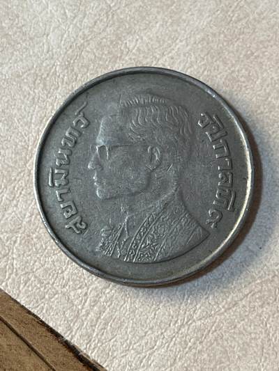 国外硬币拍卖 泰国