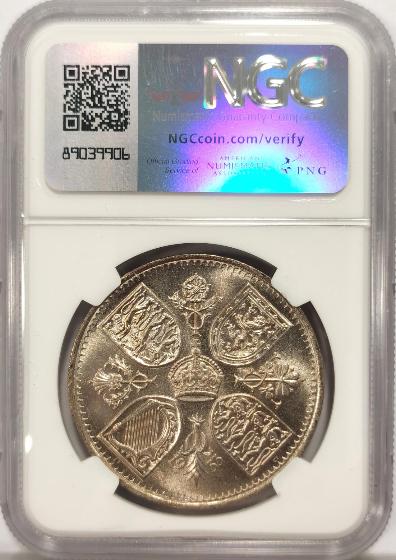 博洋堂世界钱币拍卖第092期（全场包邮） NGC MS66 英国1953年伊丽莎白二世登基纪念克朗，少见高分