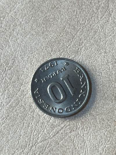 国外硬币拍卖 印尼