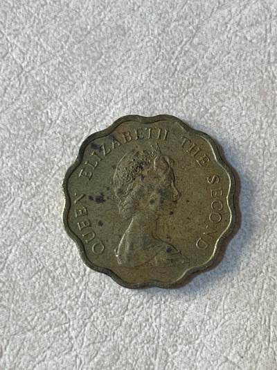 国外硬币拍卖 香港二毫