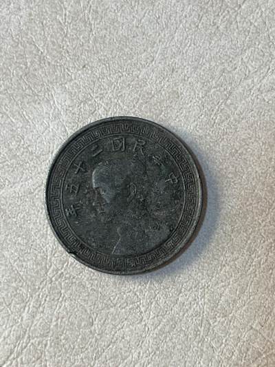 国外硬币拍卖 79