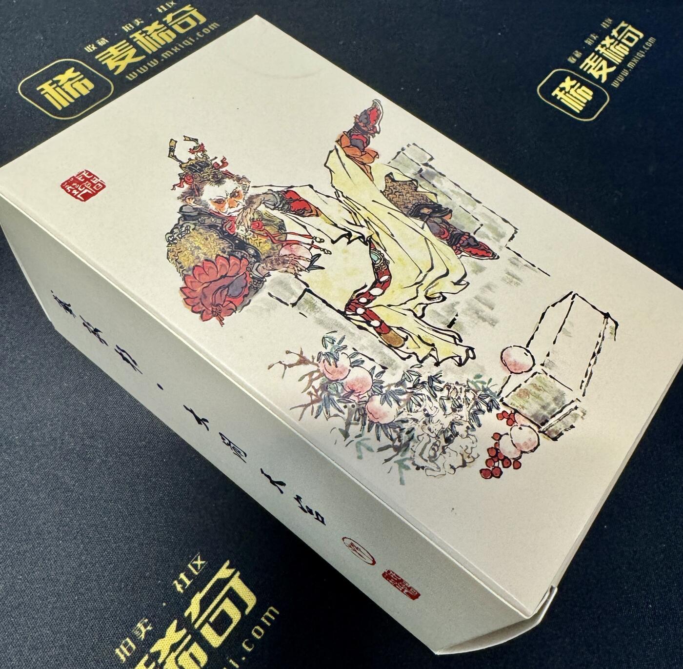 白泽拍卖卡牌手绘专场第7期（故园应露白，凉夜又秋分） 2024 昆仑万象 大闹天宫（含四大天王） 粗闪卡一套 未开封