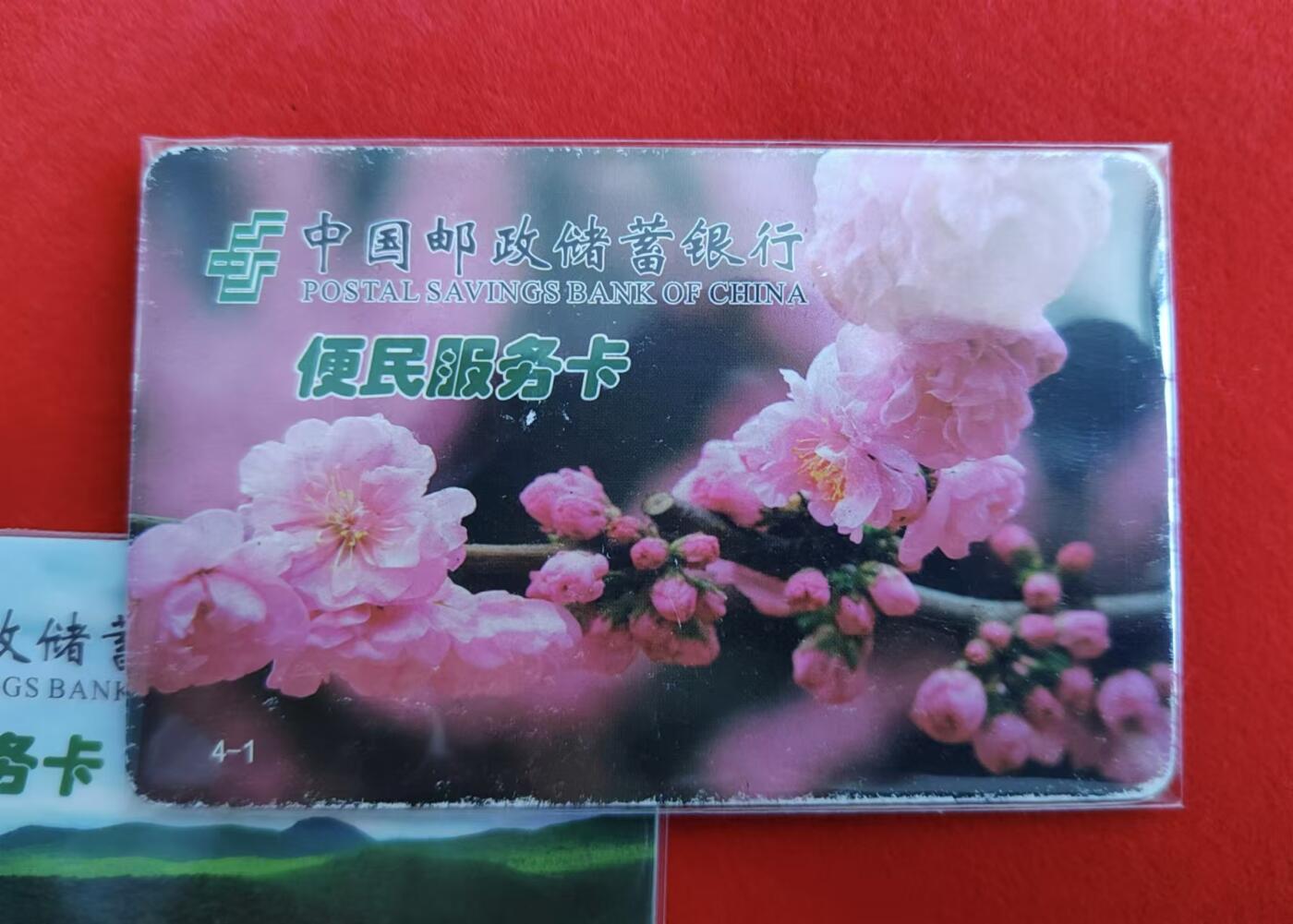 龙江拍卖9月拍卖 哈尔滨城市通春夏秋冬尚志开通