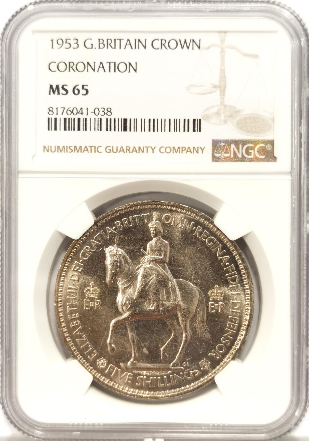 博洋堂世界钱币拍卖第092期（全场包邮） NGC MS65 英国1953年伊丽莎白二世登基纪念克朗