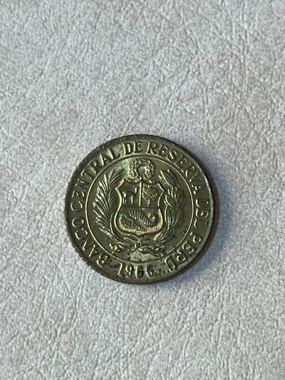国外硬币拍卖 秘鲁10分