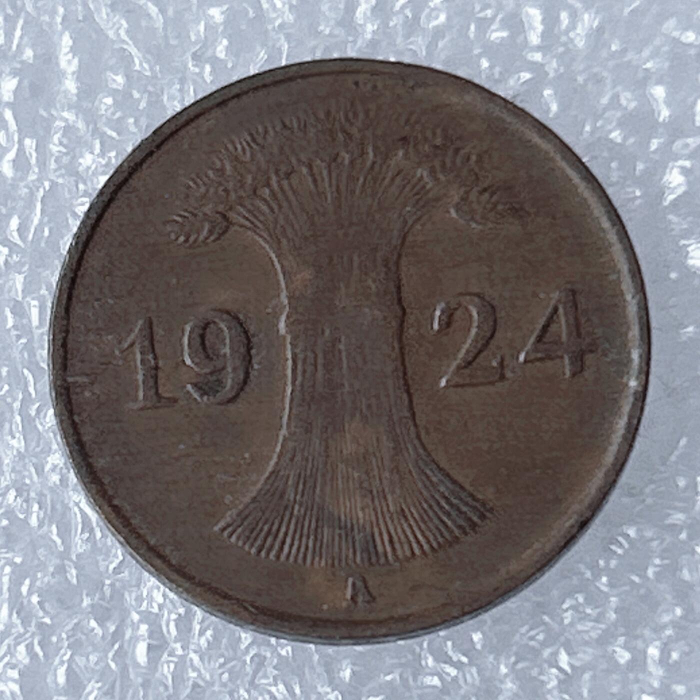 第一海外回流一元起拍收藏 散集专场 第121期 德国1924年A版 德意志魏玛1芬尼铜币