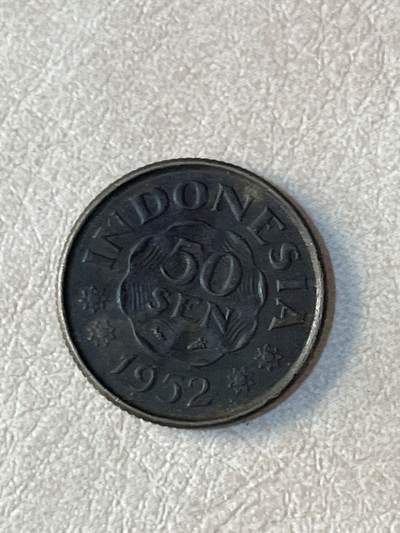 国外硬币拍卖 印尼50仙