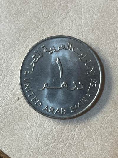 国外硬币拍卖 阿联酋大水壶