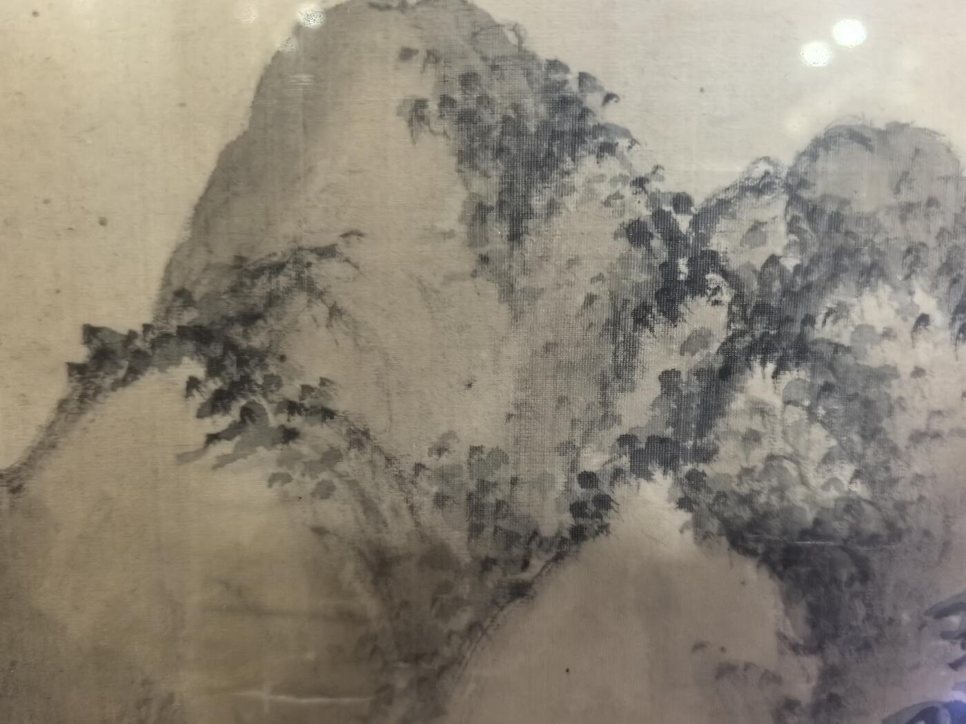 民国山水老画包老，作者不详！画心尺寸38.4*25.7cm