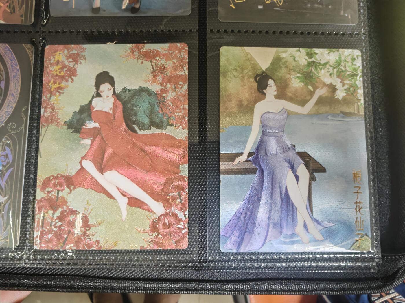 阳大大卡牌超级大甩拍第62期（周五晚上九点截拍，持续收拍品，进群福利早知道）