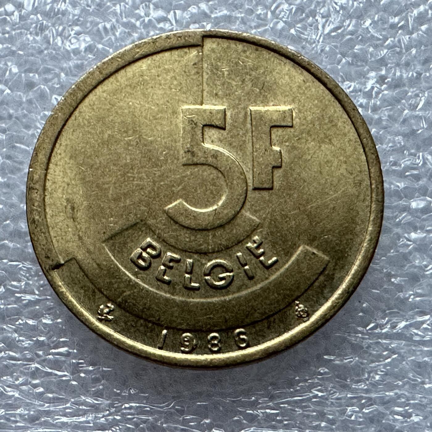 First