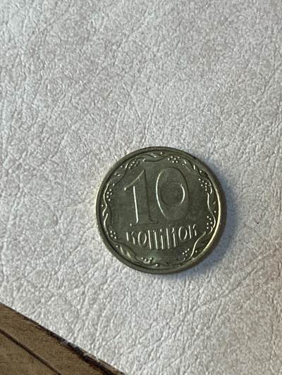 国外硬币拍卖 乌克兰