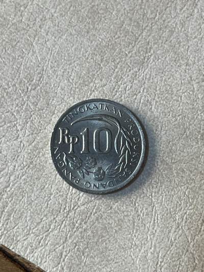 国外硬币拍卖 印尼