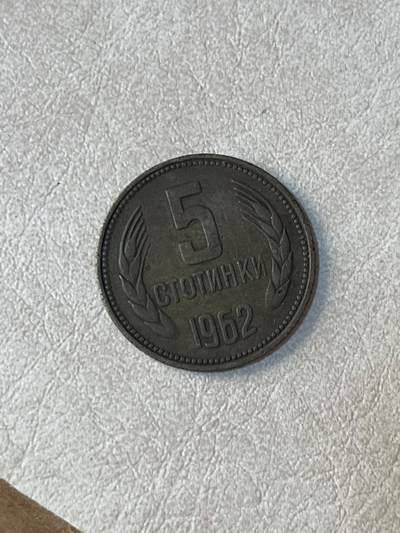 国外硬币拍卖 捷克斯洛伐克