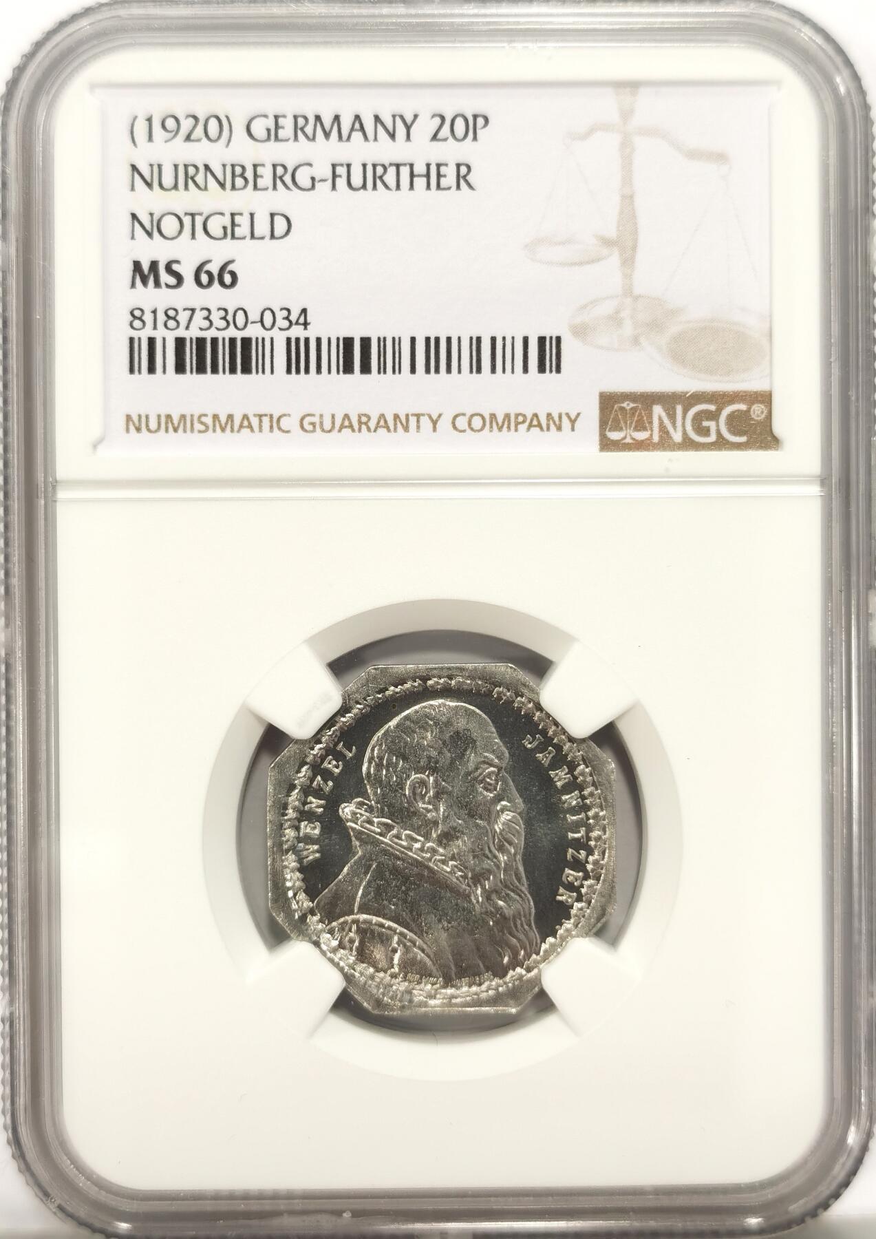 博洋堂世界钱币拍卖第092期（全场包邮） NGC MS66 德国德紧纽伦堡1920年电车代用币20芬尼八角铝币2
