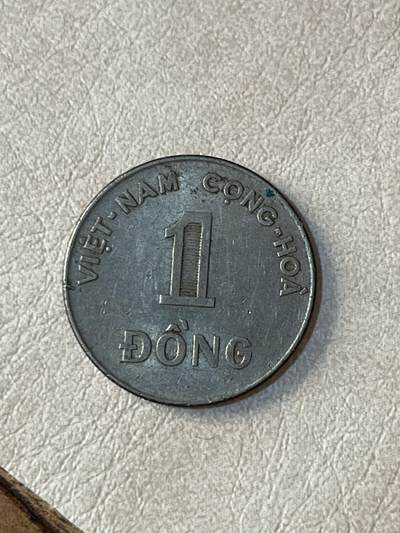 国外硬币拍卖 越南一盾