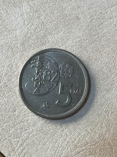 国外硬币拍卖 西班牙足球币