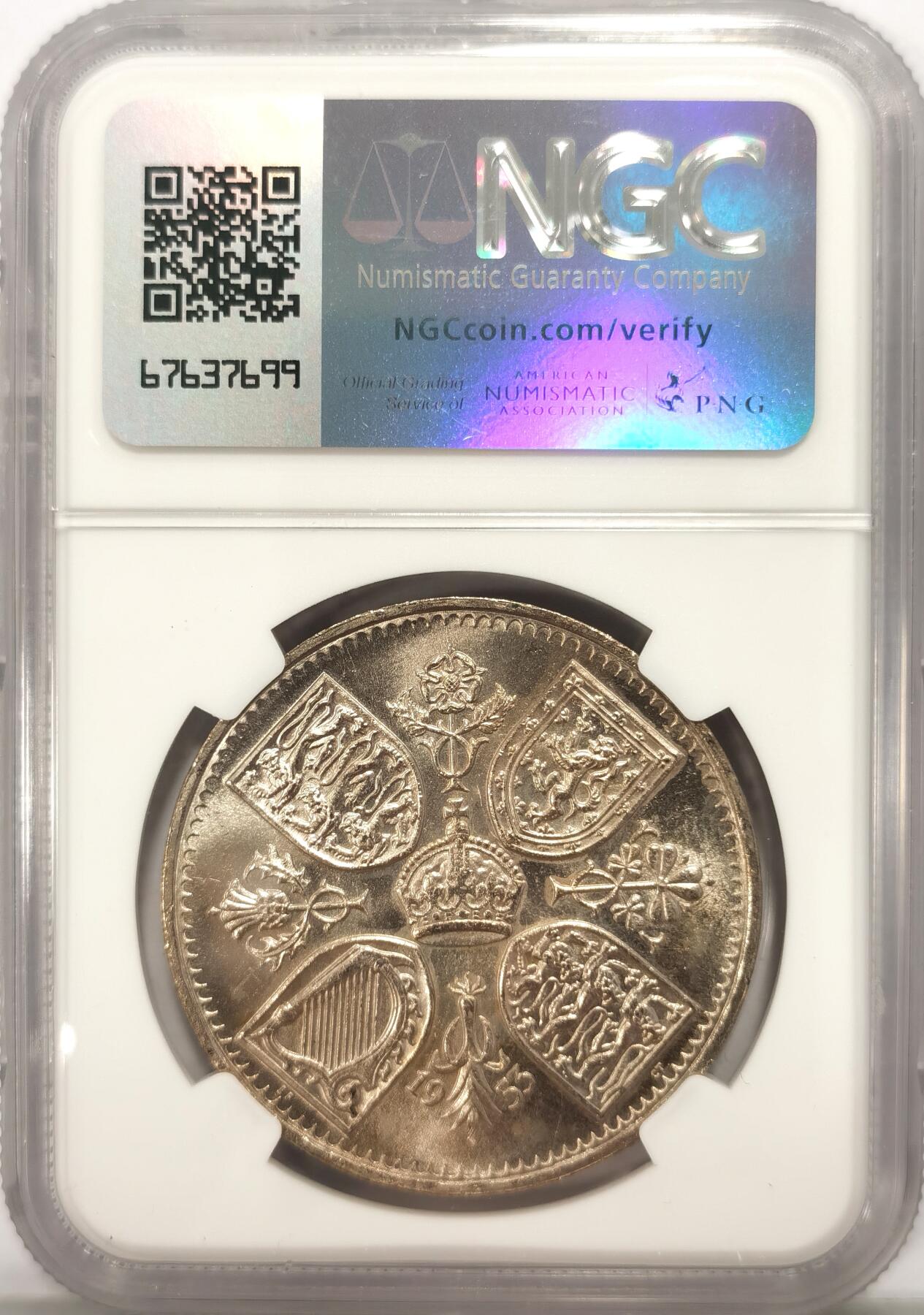博洋堂世界钱币拍卖第092期（全场包邮） NGC MS65 英国1953年伊丽莎白二世登基纪念克朗