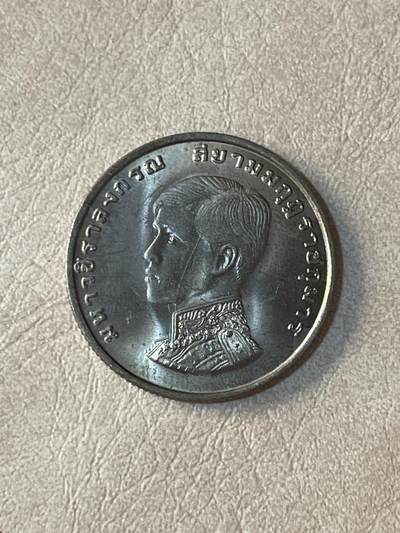 国外硬币拍卖 泰国纪念币