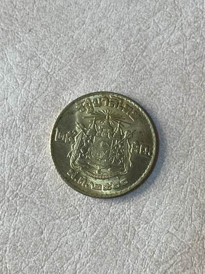 国外硬币拍卖 泰国