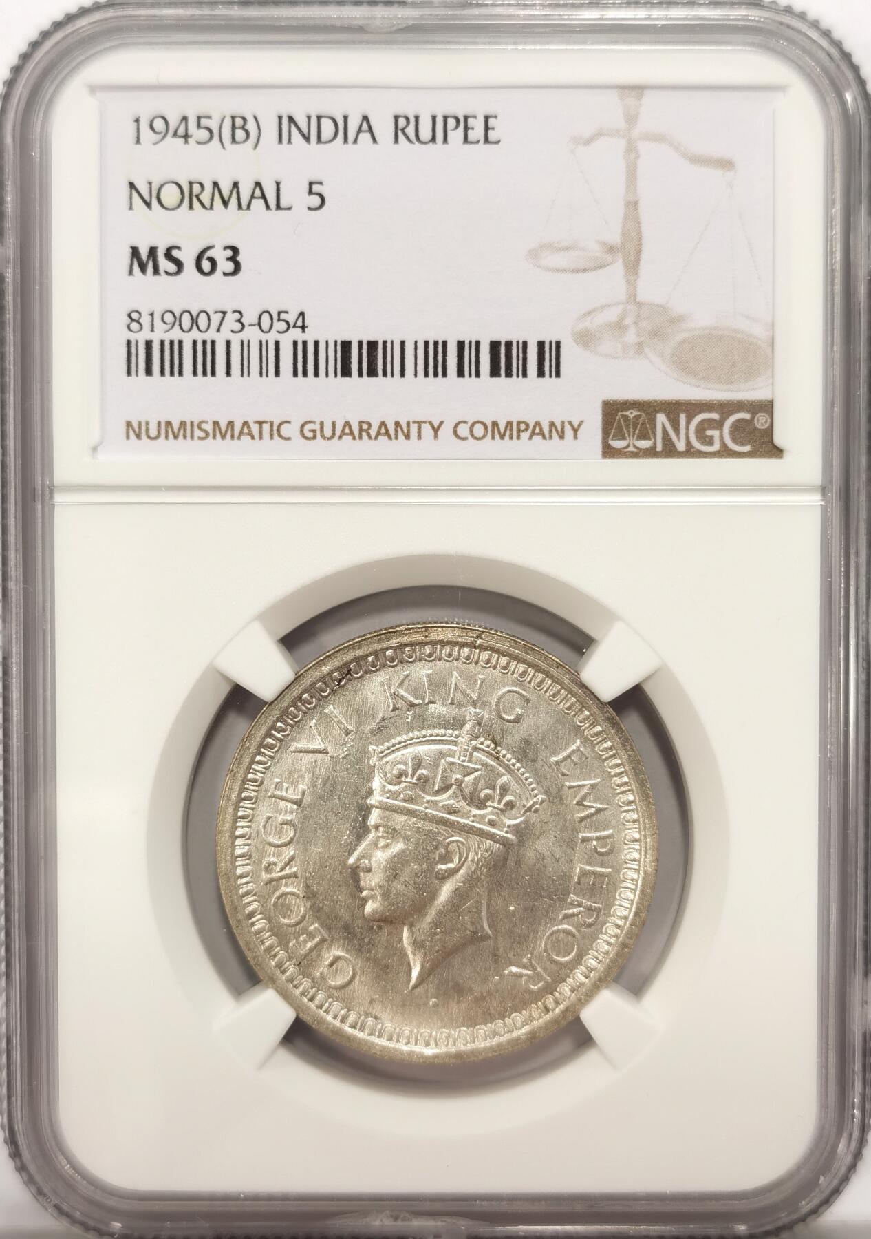 博洋堂世界钱币拍卖第092期（全场包邮） NGC MS63 英属印度1945年B版乔治六世1卢比银币，BU原卷