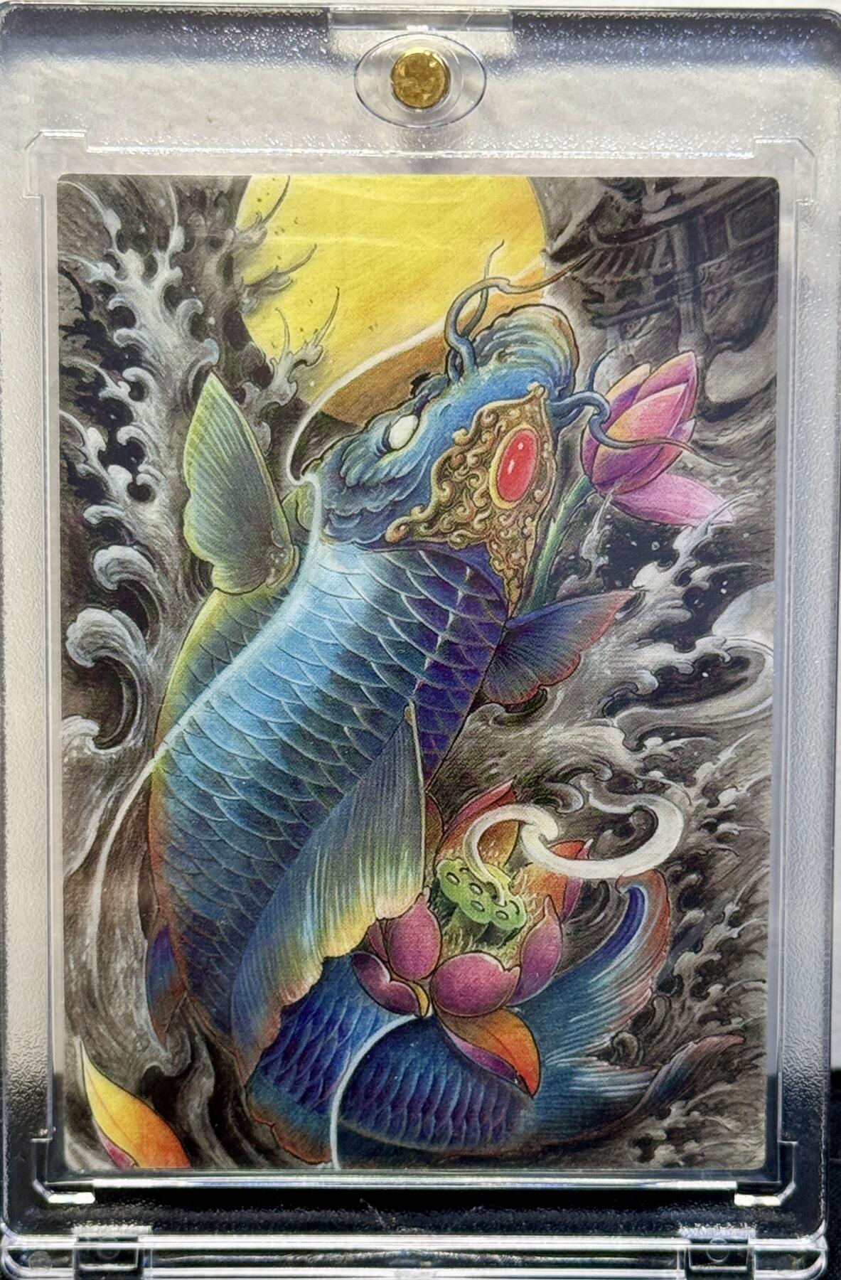 白泽拍卖卡牌手绘专场第7期（故园应露白，凉夜又秋分） 2024 香山文创 遇见锦鲤 智慧锦鲤 017/100 刘晓明亲签 卡砖封装