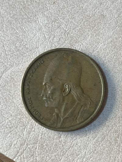 国外硬币拍卖 希腊