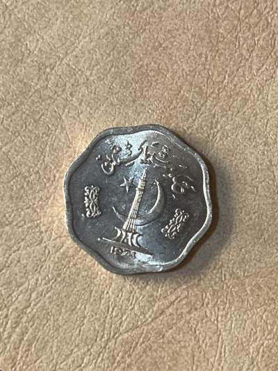 国外硬币拍卖 巴基斯坦