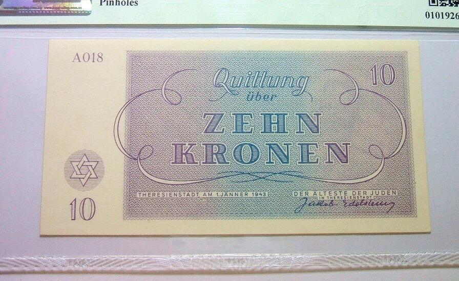TQG MS65 德国第三帝国1943年 犹太人集中营摩西10克朗 全新原光