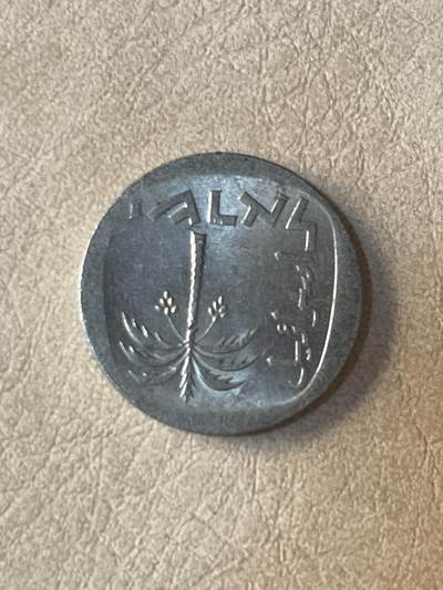 国外硬币拍卖 以色列