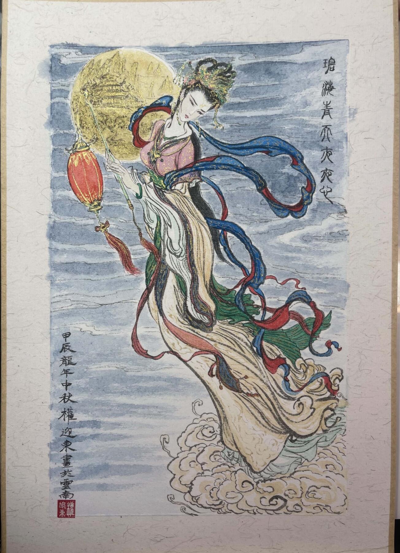 白泽拍卖卡牌手绘专场第7期（故园应露白，凉夜又秋分） 2024 权迎东手绘画 嫦娥奔月 尺寸：21cm*30cm