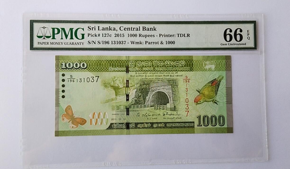 天和轩精品钱币第44场 PMG评级 斯里兰卡1000纸币 EPQ66分